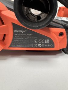 Б/у Рубанок Dnipro-M pl-82 01-200808262