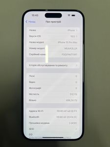 Б/в Мобільний телефон Apple iphone 15 pro max 512gb esim 01-200809801