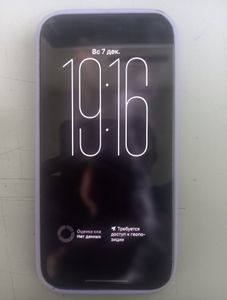 Б/у Мобильний телефон Apple iphone 14 pro 256gb 01-200811469