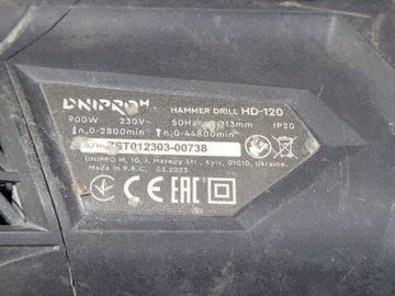 Б/в Дриль ударний Dnipro-M hd-120 01-200771539