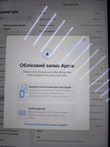 Б/у Планшет Apple ipad pro 11 2018 wi-fi + cellular 256gb 01-200816401