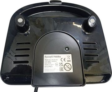 Б/в Бутербродниця Russell hobbs 24530-56 01-200784224