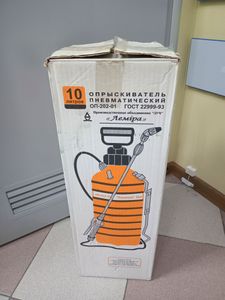 Б/в Ручний помповий обприскувач Леміра оп-202-01, 10 літрів 01-200820672