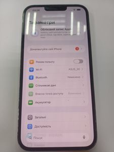 Б/в Мобільний телефон Apple iphone 13 pro max 256gb 01-200820757