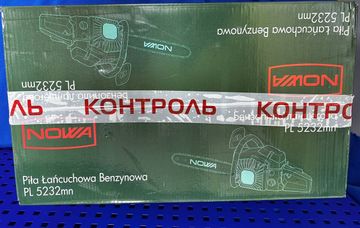 Б/в Пила бензинова Nova bkz 5232mn 16-000269304