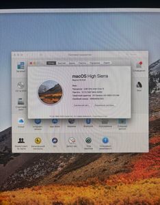 Б/в Моноблок Apple imac 27"/ a1312 /core i5 2,7ghz /ram 12gb /hdd1tb /video radeon hd4850 512mb 01-200825454