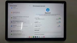 Б/у Планшет Samsung galaxy tab a9+ 4/64gb 5g 01-200831130