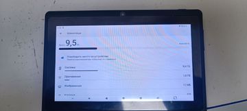 Б/в Планшет Atmpc it-701a 2/32gb wifi 01-200833942