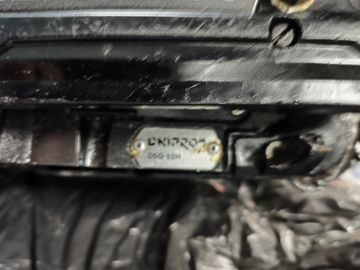 Б/в Пила ланцюгова Dnipro-M dsg-62h 01-200831399