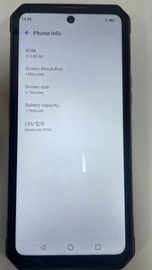 Б/в Мобільний телефон Oukitel wp30 pro 12/512gb 01-200803352