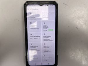 Cubot kingkong x 16/256gb