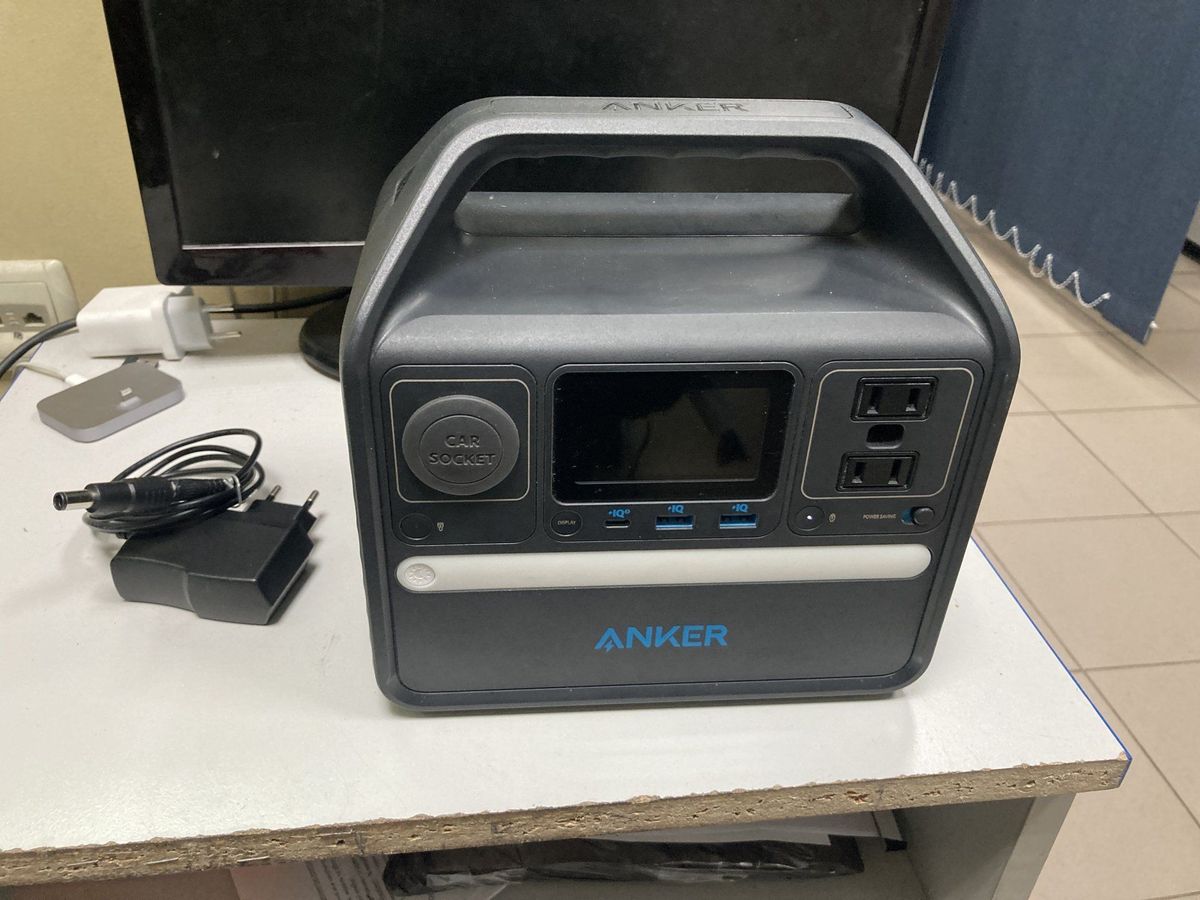 521 powerhouse - 256wh 200w