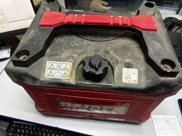 Б/в Генератор Raider rd-gg11 01-200844758