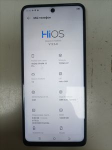 Б/у Мобильный телефон Tecno spark 10 pro 8/128gb 01-200843933