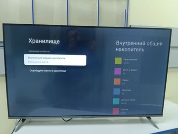 Б/в Телевізор Xiaomi tv a pro 43 2026 01-200844722