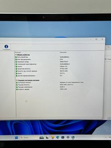 Б/в Ноутбук Microsoft 13/core i5-1235u ddr5/8gb ddr5/ssd 250 gb/*інтегрована 01-200847652