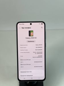 Б/в Мобільний телефон Samsung galaxy a56 5g 8/128gb 01-200852095