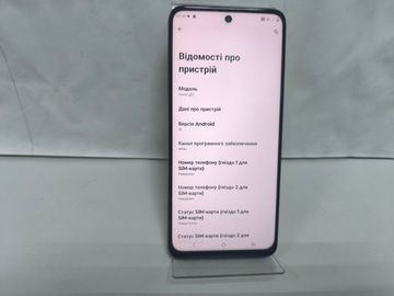Б/в Мобільний телефон Motorola moto g15 8/128gb 01-200853771