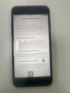Б/в Мобільний телефон Apple iphone 7 128gb 01-200848939