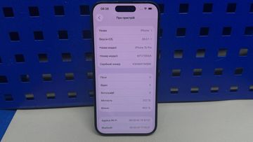 Б/у Мобильный телефон Apple iphone 15 pro 512gb 01-200854894