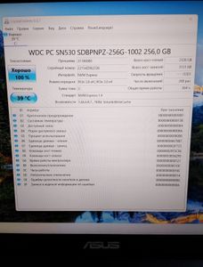 Б/у Ноутбук Asus 15/pentium n6000 ddr4/8gb ddr4/ssd 256 gb/*інтегрована 01-200854848