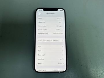 Б/в Мобільний телефон Apple iphone 12 64gb 01-200855738