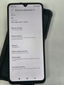 Б/в Мобільний телефон Xiaomi redmi 14c 8/256gb 01-200855843
