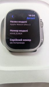 Б/в Смарт-годинник Apple watch ultra 2 gps + cellular 49mm titanium case 01-200858476