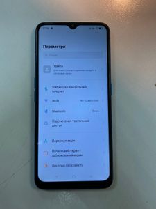 Б/в Мобільний телефон Oppo a9 2020 4/128gb 01-200858431