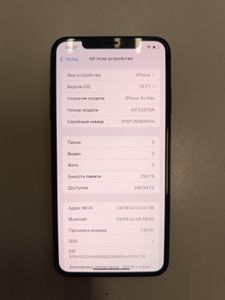 Б/в Мобільний телефон Apple iphone xs max 256gb 01-200859883
