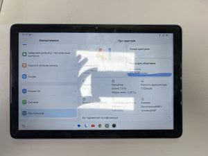 Б/в Планшет Blackview oscal pad 9 4/128gb 4g dual sim mountain peak 01-200860488