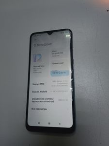 Б/в Мобільний телефон Xiaomi redmi 9a 2/32gb 01-200860549