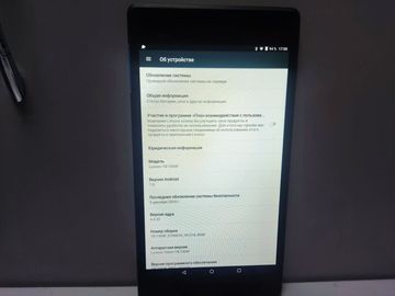 Б/в Планшет Lenovo tab 4 tb-7304f 8gb 01-200862608