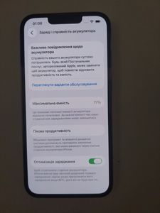 Б/в Мобільний телефон Apple iphone 13 pro 256gb 01-200866046