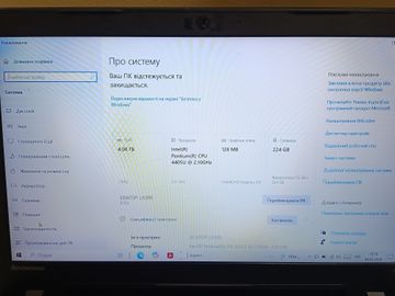 Б/в Ноутбук Lenovo 18/pentium 4405u ddr3/4gb ddr3/hdd *відсутній/ssd 240 gb/*інтегрована 01-200862275