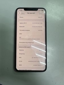 Б/в Мобільний телефон Apple iphone 11 pro max 64gb 01-200866811