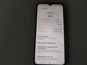 Б/в Мобільний телефон Mobile k10 8/256gb 01-200866671