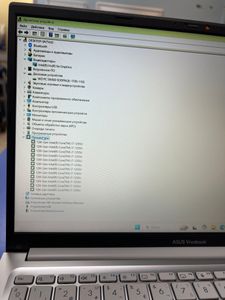 Б/в Ноутбук Asus 15/core i7-1255u ddr5/16gb ddr5/hdd *відсутній/ssd 1000 gb/*інтегрована 01-200867056