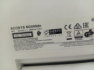 Б/в БФП Kyocera m2040dn 01-200867627