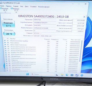 Б/в Системний блок Пк amd ryzen 5 5600/ram 32 gb/hdd 1000 gb/ssd 240 gb/nvidia rtx 3060 (geforce) 12gb gddr6 192bit 01-200867948