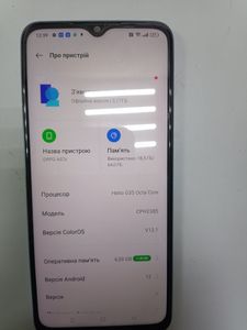 Б/в Мобільний телефон Oppo a57s 4/64gb 01-200870589