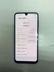 Б/в Мобільний телефон Samsung galaxy a17 4/128gb 01-200871229