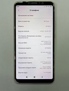 Б/в Мобільний телефон Xiaomi mi max 3 4/64gb 01-200871114