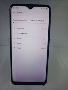 Б/у Мобильный телефон Zte blade a7s 2020 3/64gb 01-200871169