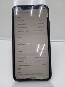 Б/в Мобільний телефон Apple iphone xr 128gb 01-200872854