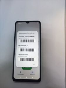 Б/у Мобильный телефон Xiaomi redmi a3 3/64gb 01-200872380