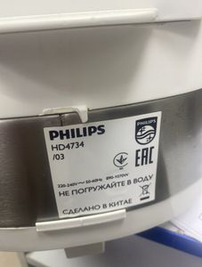 Б/в Мультиварка Philips hd4734/03 01-200874811