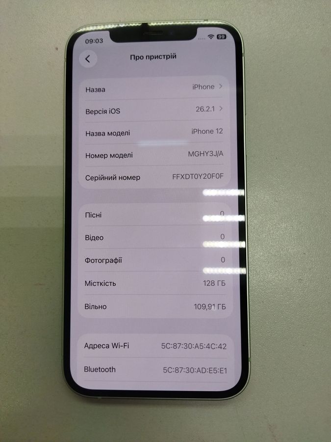 iphone 12 128gb