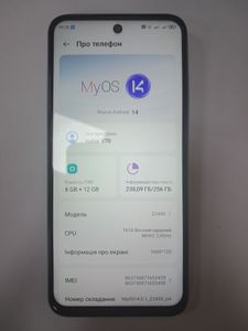 Б/в Мобільний телефон Zte nubia v70 8/256gb 01-200861962