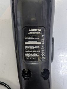 Б/в Тример електричний Liberton lhc-7002 01-200881318